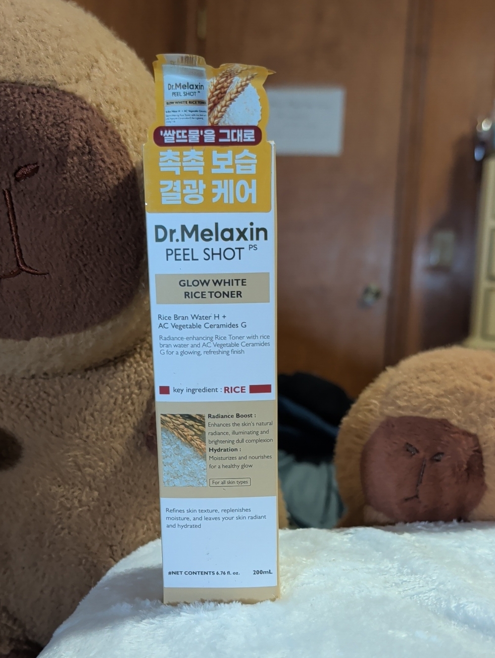 Dr. Melaxin Peel Shot Glow White Rice Toner